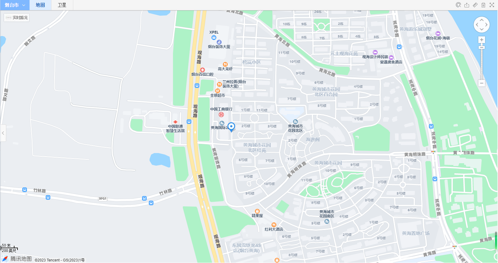 图片6.png